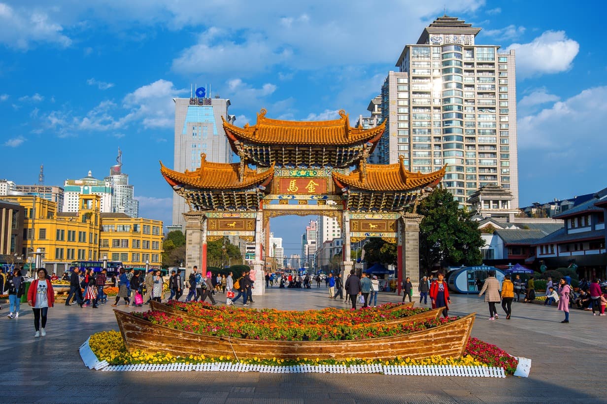 Kunming