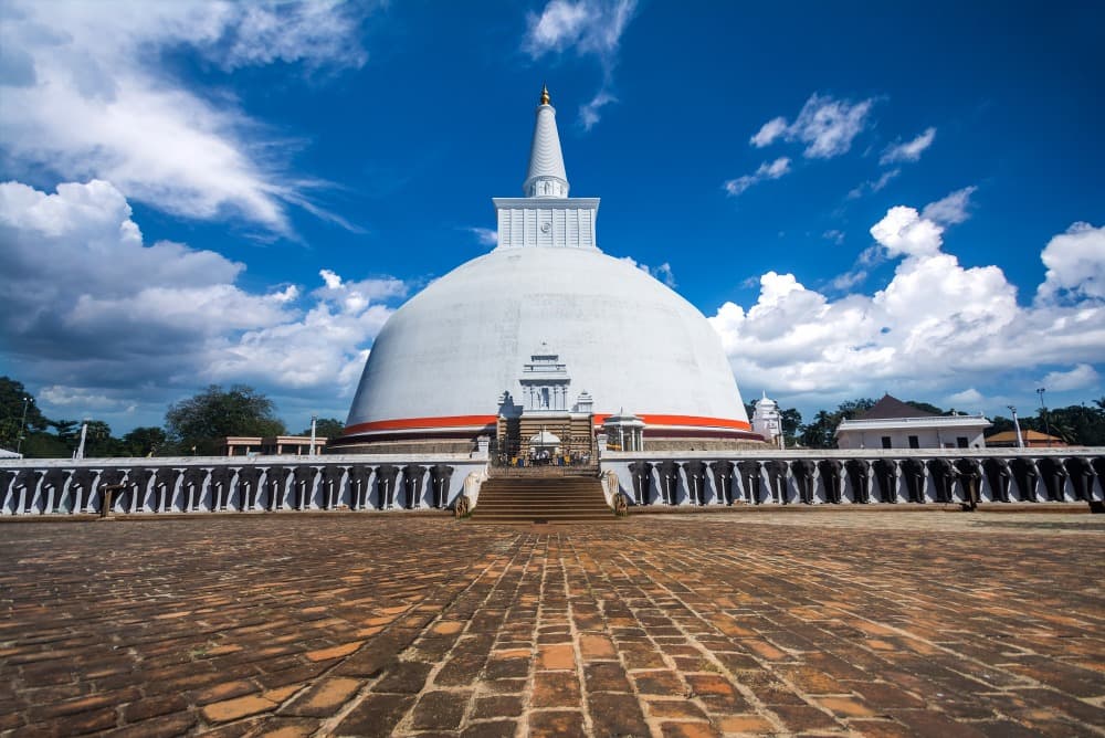 Anuradhapura